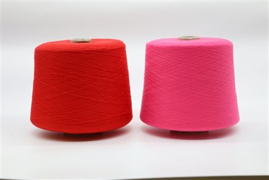 Edafedd Gwau Polyester Cotwm
