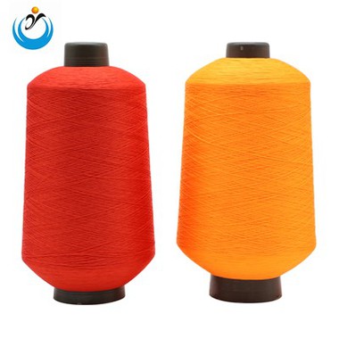 Edau Nylon Oren