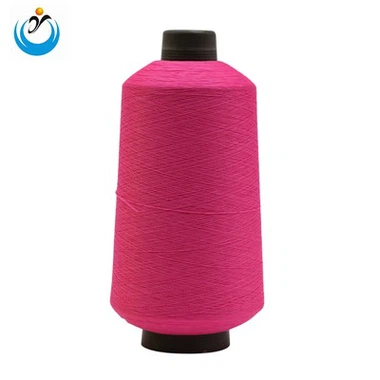 Edau Diwydiannol Nylon